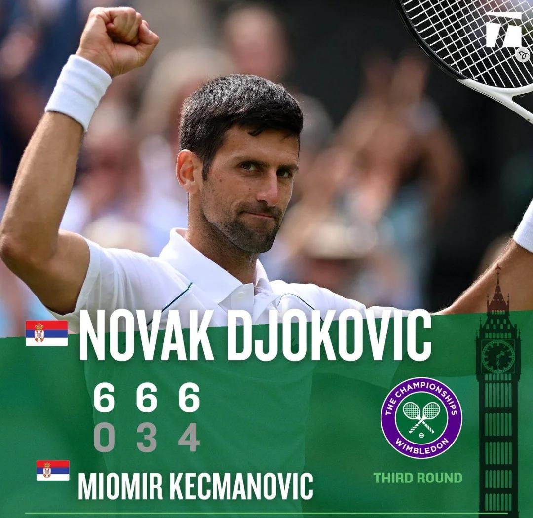 德约科维奇重返赛场，战术调整首场状态出色，公牛观众沸腾！的简单介绍九游娱乐平台正版