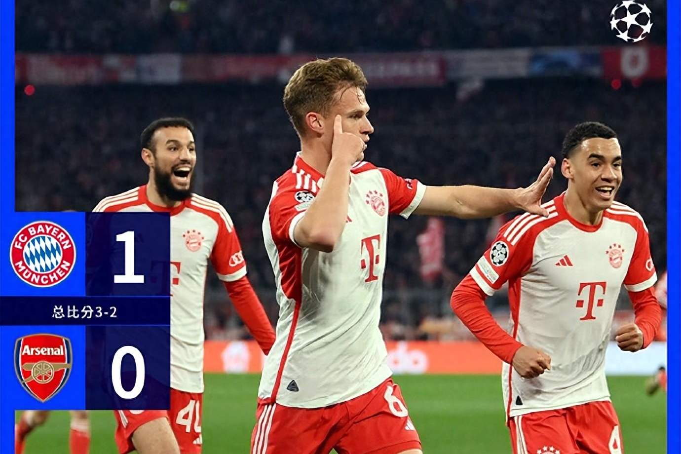 关于窗口期体能课后,马赛火线驰援备战欧冠,球迷炸锅,球队文化被再次提及的信息九游游戏中心正版