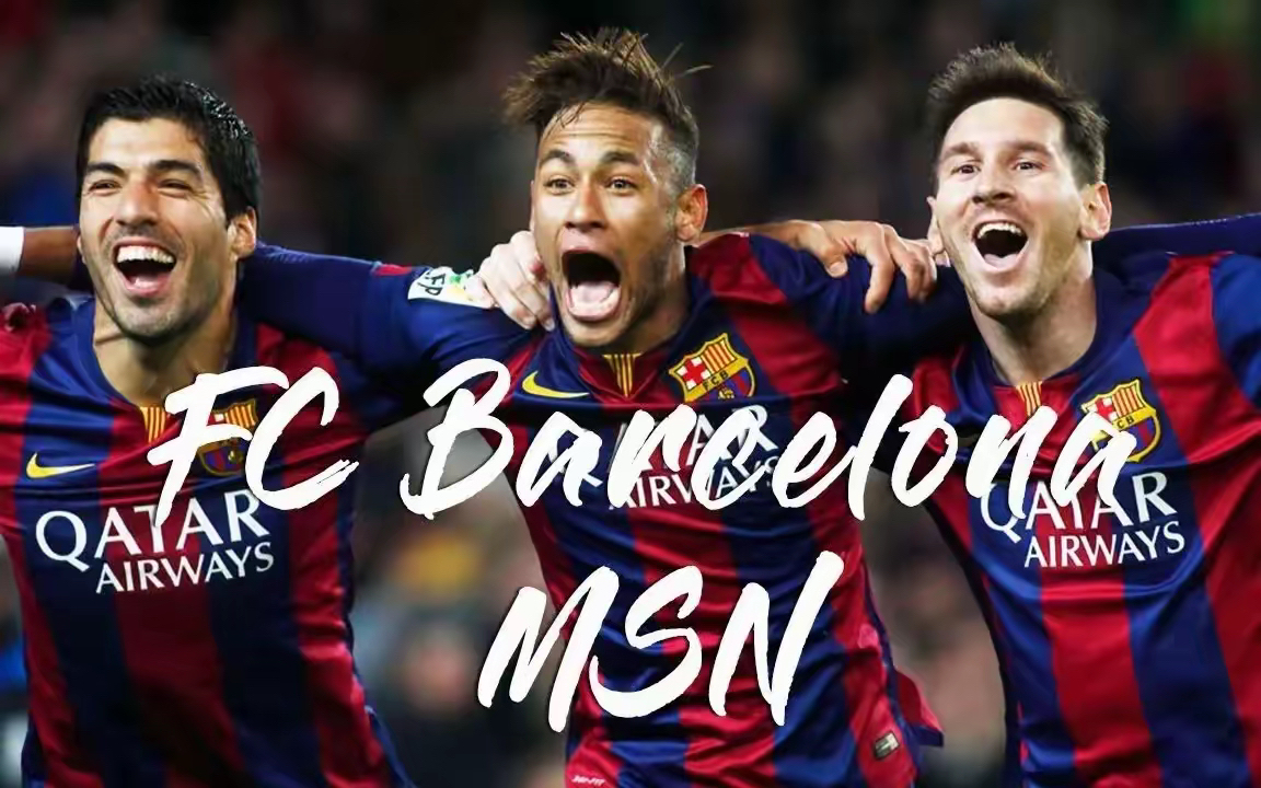 梅西巅峰对决，Ning与90激战切尔西分钟，大胜胜负难料！的简单介绍