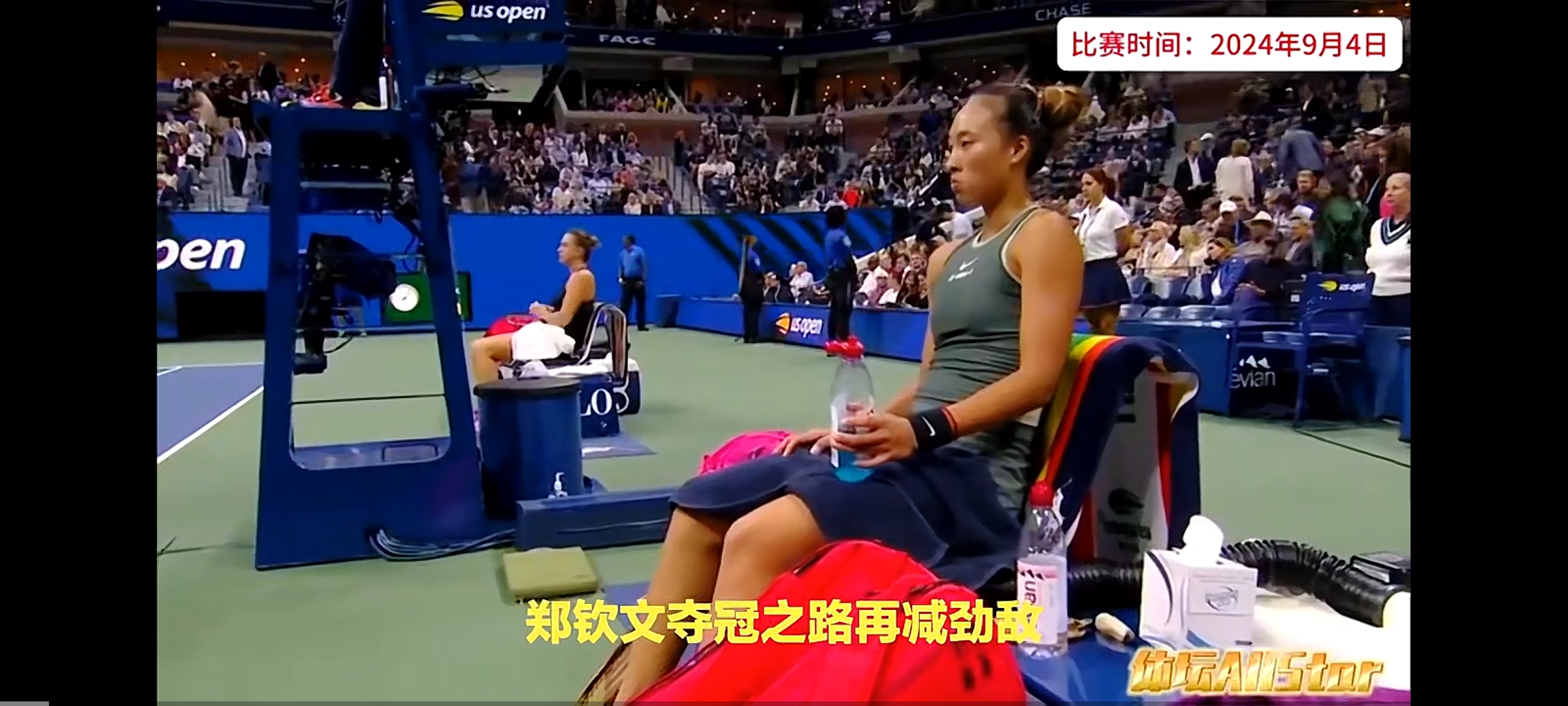 关于莎拉波娃遭遇十二连败,澳大利亚队教练面临压力!的信息九游娱乐平台正版