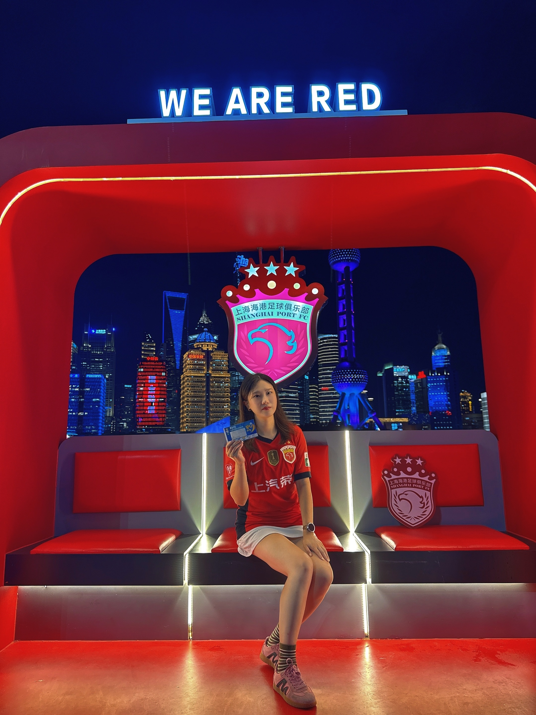 集结日上海海港调整名单以备欧超杯，强势反弹环节打磨，赛场秩序良好，年轻球员得到机会(上海海港最新消息)九游游戏下载安全