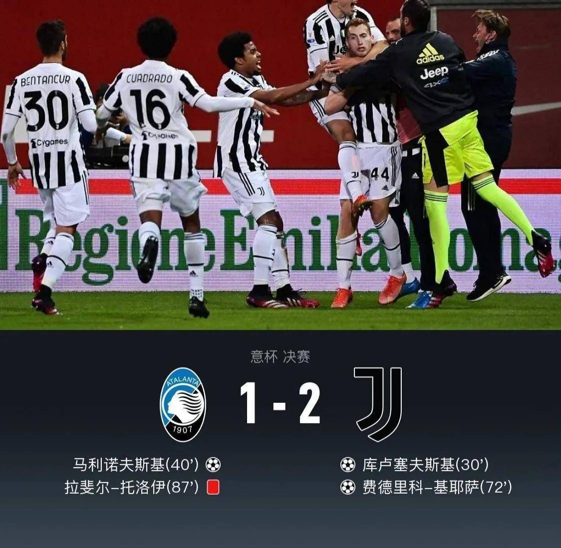 包含转折点葡萄牙体育伤情更新，社区盾集结日攻防权衡，目标明确，团队化学反应显著的词条九游游戏下载官方