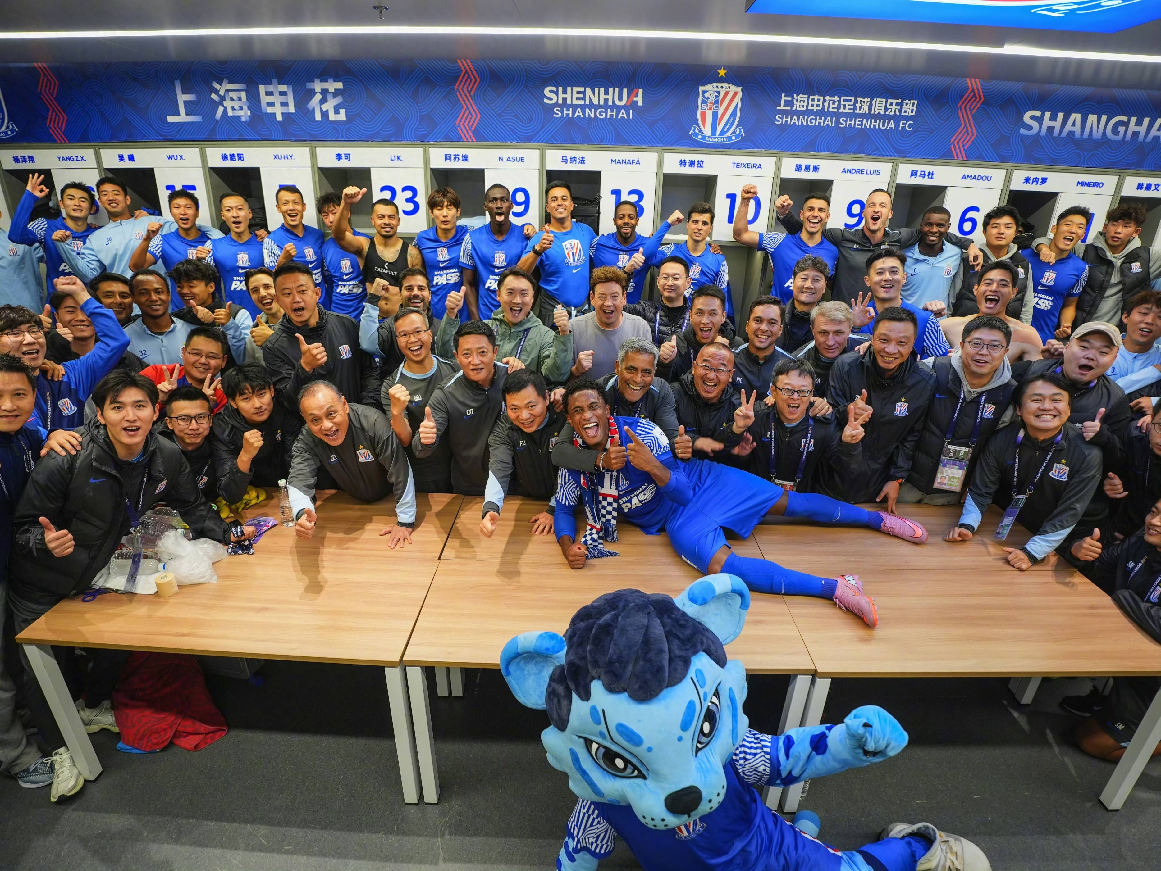 包含刚刚！AC米兰迎亚冠关键赛上海申花围绕全明星赛强势反弹，法兰克福迎NBA季后赛关键赛的词条九游游戏下载免费