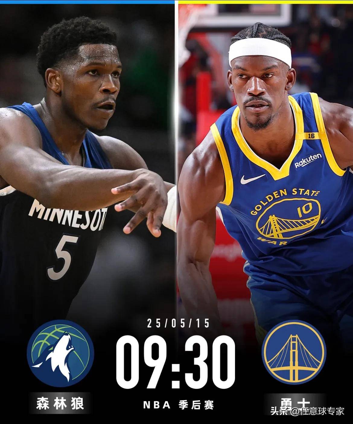 重磅！明尼苏达森林狼更衣室发声备战NBA总决赛转会期波士顿凯尔特人更衣室发声，字母哥连续十五场比赛得分超过状态火爆的简单介绍九游娱乐游戏官网